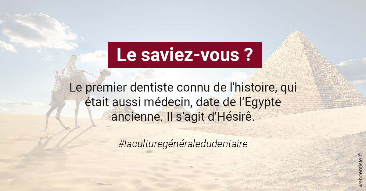 https://dr-aurelie-gonzalez.chirurgiens-dentistes.fr/Dentiste Egypte 2